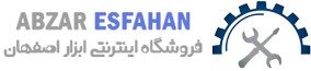 abzaresfahan-logo-250